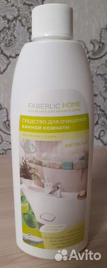 Средство для очищения ванной комнаты