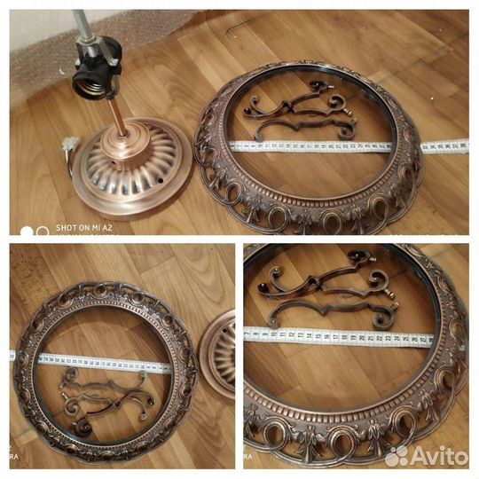 Лампы, торшер, плафоны СССР