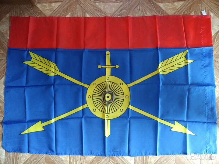 Флаг рвсн новый 135*90