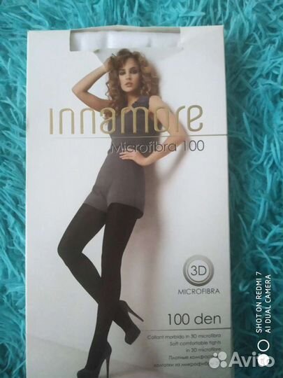 Колготки белые новые