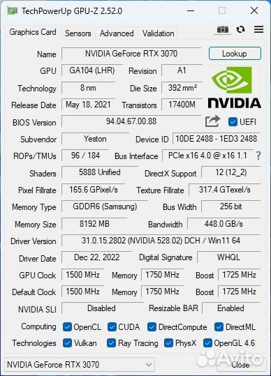 Rtx 3070 sakura