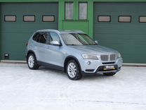 201 03 03. 130. Зубчатое колесо с клеймом. 201 03 03. Nn-df383bzpe (инверторная).