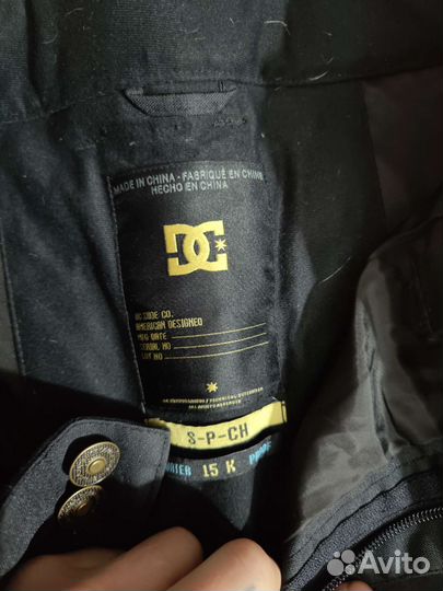 Костюм DC