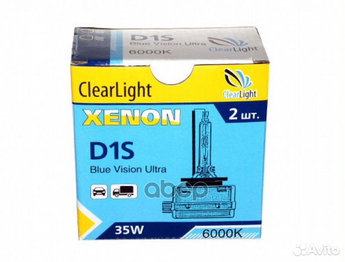Лампа ксеноновая D1S 6000K ClearLight 2 шт. LCL