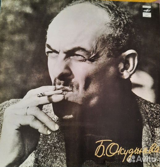 Виниловые пластинки СССР