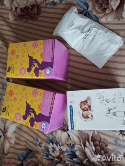 Молокоотсос ручной