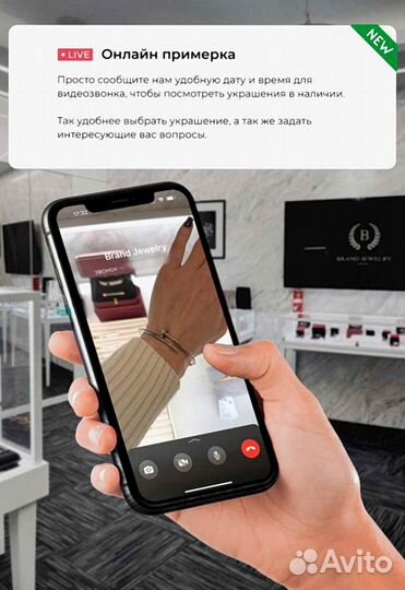 Кольцо Juste Un Clou 0.13ct