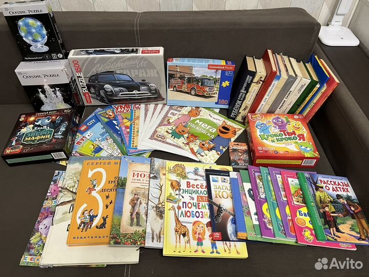 Детские книги и настольные игры