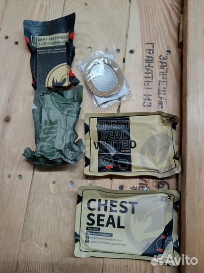 Тактическая аптечка rhino