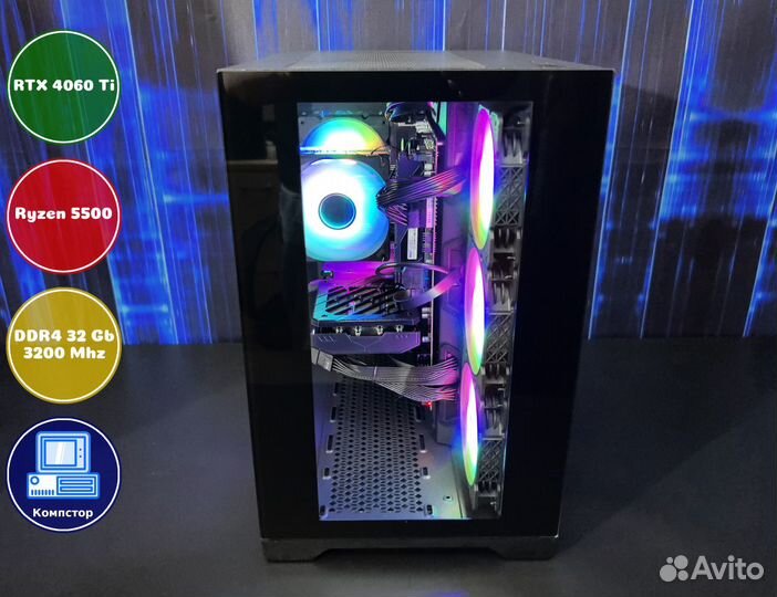 Игровой пк AMD5500-RTX4060Ti-32DDR4-GYZ4862093-A520