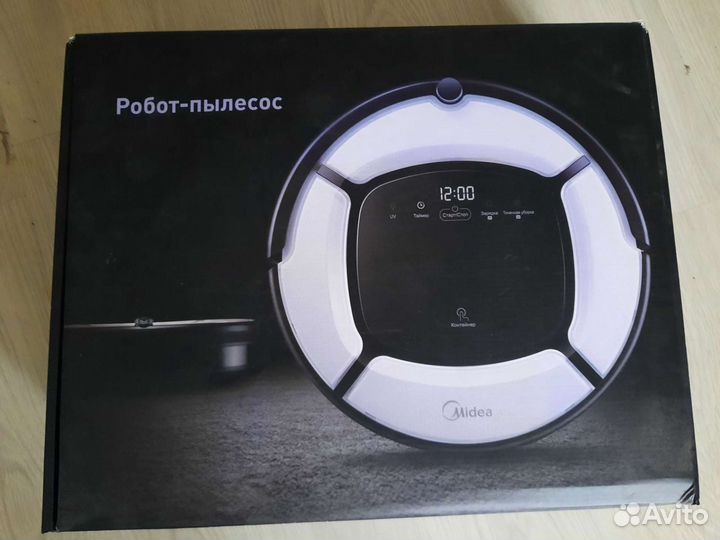 Робот пылесос