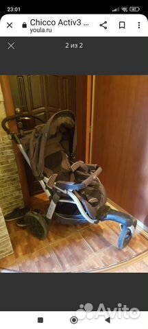 Прогулочная коляска