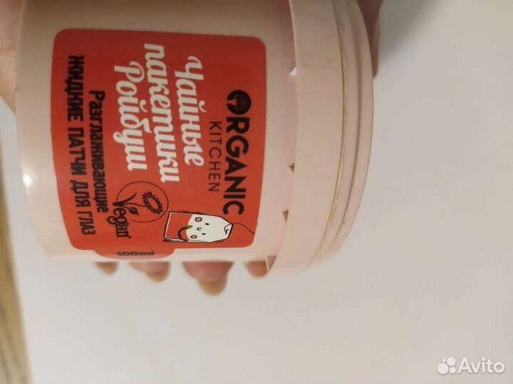 Патчи жидкие