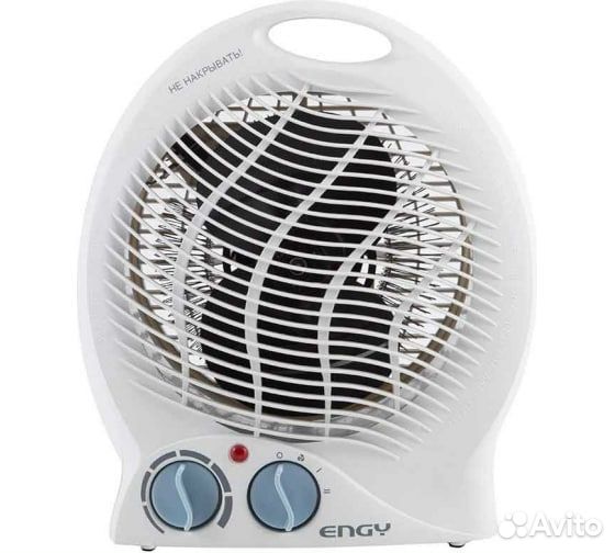 Тепловентилятор электрический напольный новый