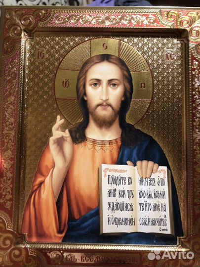 Икона Господь Вседержитель