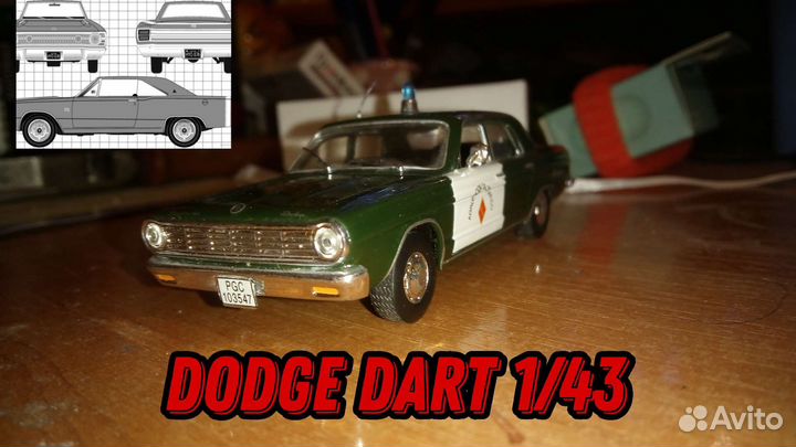 Dodge Dart 1/43