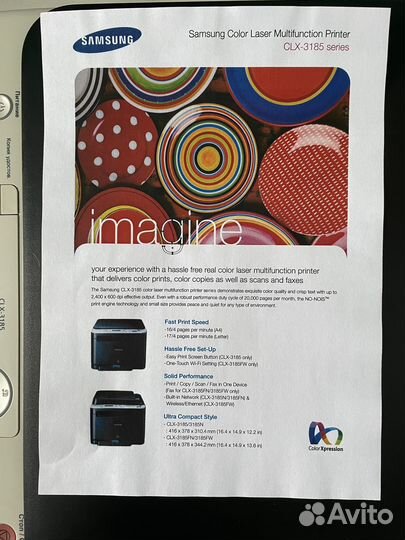 Мфу лазерный цветной Samsung CLX-3185 с доп карт