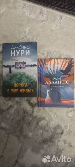 Новые книги в мягком переплете