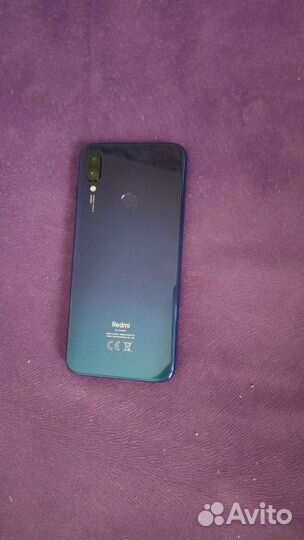 Мобильные телефоны