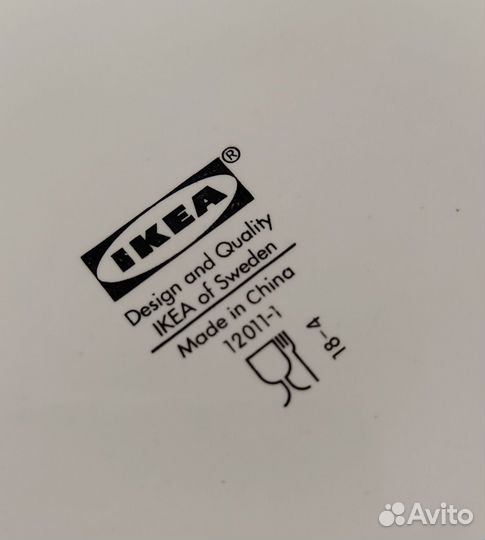 Посуда IKEA тарелки