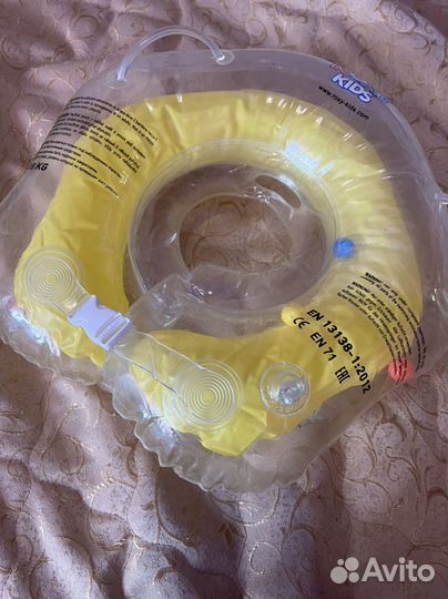 Круг на шею для купания новорожденных