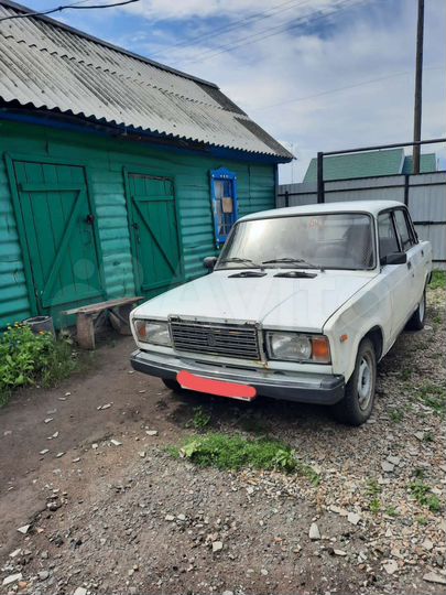 Дом 69,1 м² на участке 9 сот.