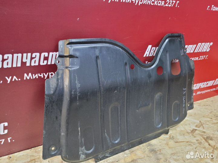 Защита двигателя Renault Sandero Stepway