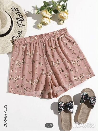 Шорты шифоновые женские
