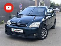 Toyota Corolla 1.6 AT, 2005, 247 500 км, с пробегом, цена 670 000 руб.