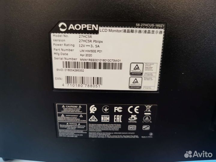 Монитор aopen на запчасти