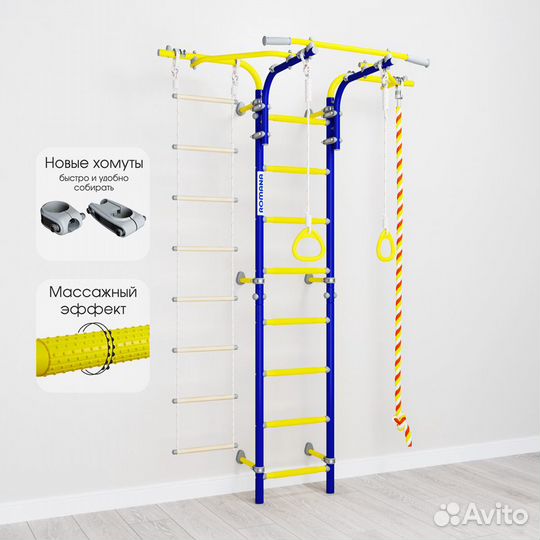 Дск Шведская стенка romana S6 Karusel