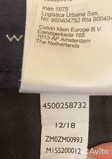 Шорты Calvin Klein