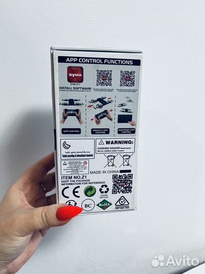 Квадрокоптер с камерой