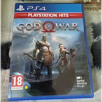 God of war ps4