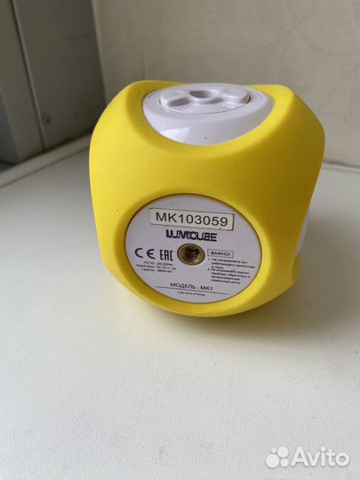 Кубик-проектор lumicube