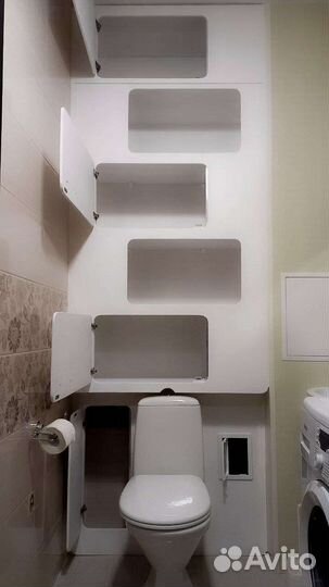 Мастер на час