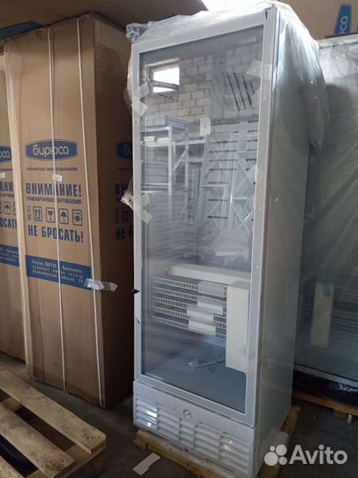 Холодильник Бирюса для магазина