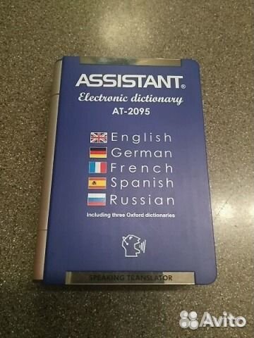 Электронный Словарь Assistant AT-2095 ремонт/запч