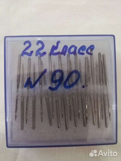 Иглы для швейных машин