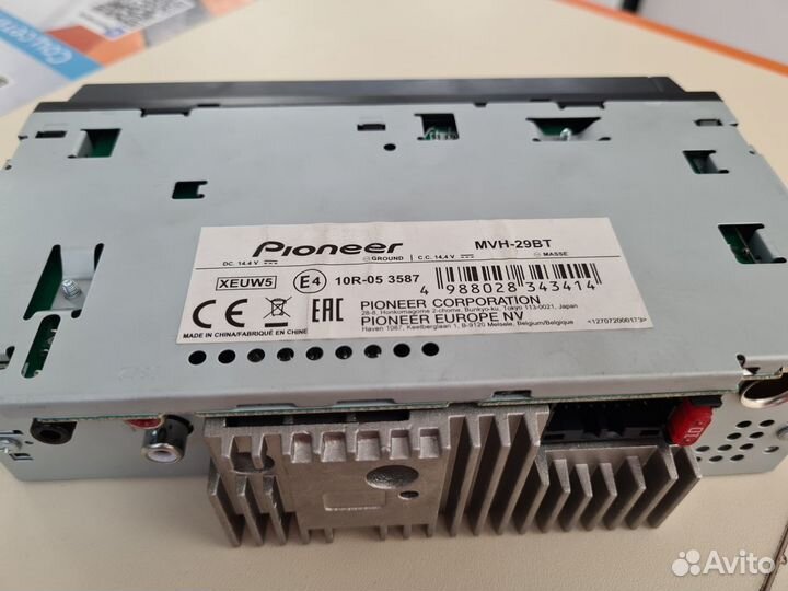 Автомагнитола Pioneer MVH-29BT Комса