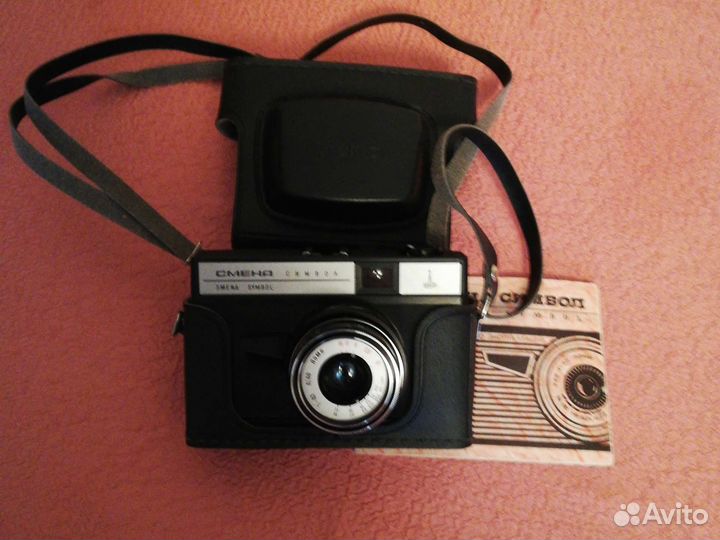 Фотоаппарат СССР в чехле