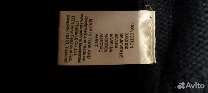 Жилетка трикотажная детская