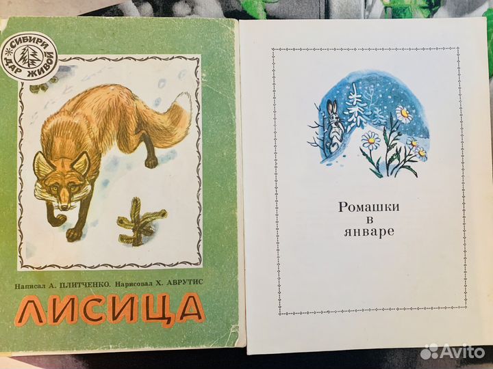 Отдам даром книги