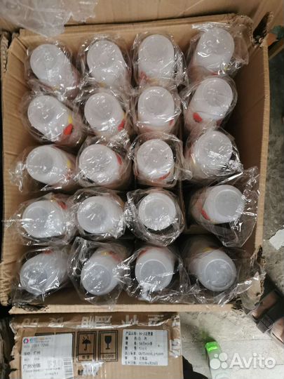 Чашка чая с молоком