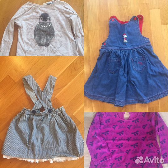 Пакет фирменной одежды 15 вещей, 80-92размер