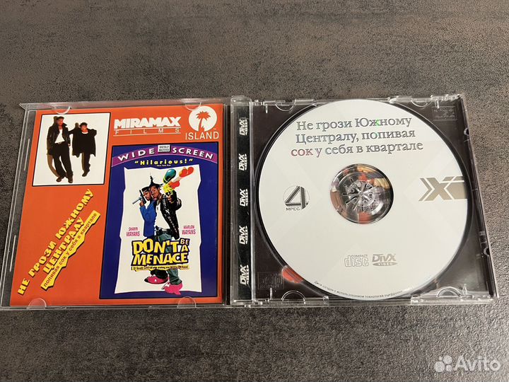 Фильмы на DVD 