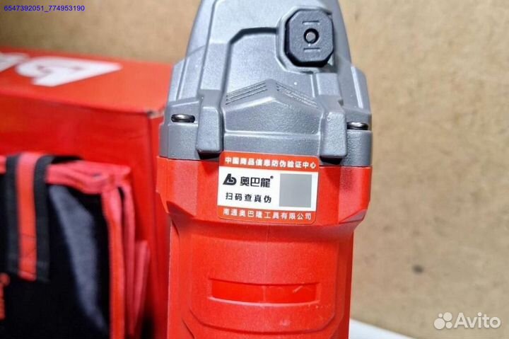 Аккумуляторная болгарка AobaLong ABL125C оригинал (Арт.72920)