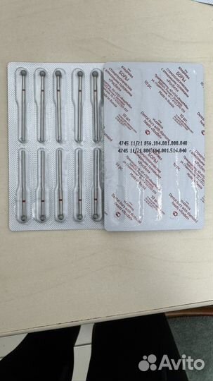 Продам фрезы для маникюра и педикюра новые