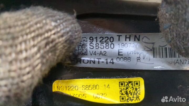 Блок предохранителей Hyundai Palisade