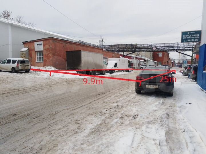 Участок 3,9 сот. (промназначения)